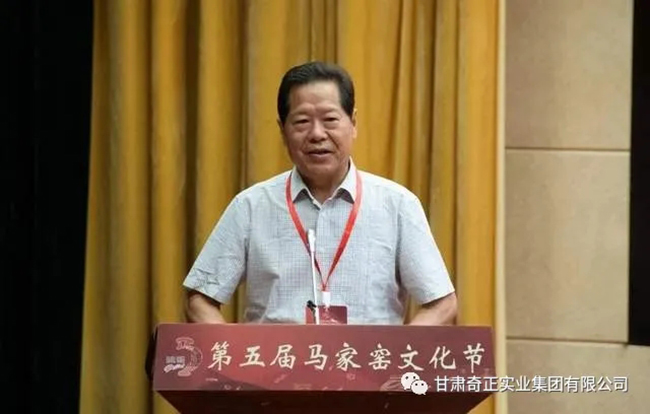 2028体育_网站首页登录注册