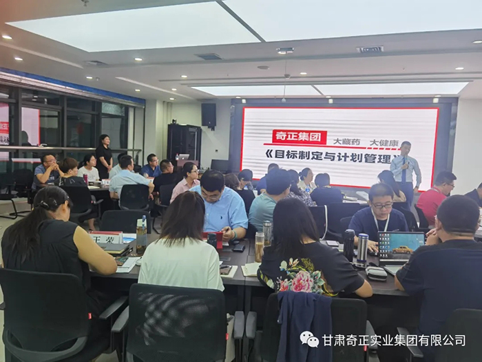 2028体育_网站首页登录注册