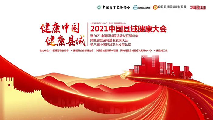 2028体育_网站首页登录注册