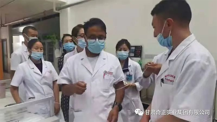 2028体育_网站首页登录注册
