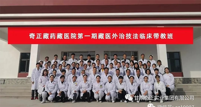 2028体育_网站首页登录注册