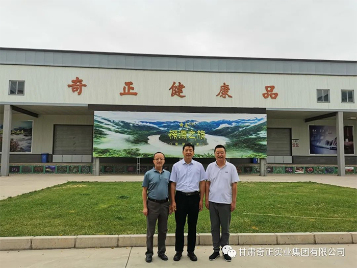 2028体育_网站首页登录注册