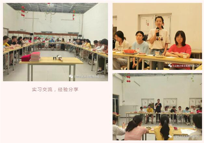 2028体育_网站首页登录注册