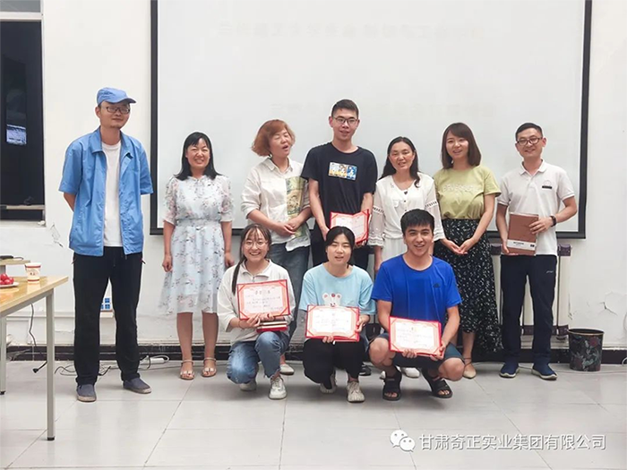 2028体育_网站首页登录注册