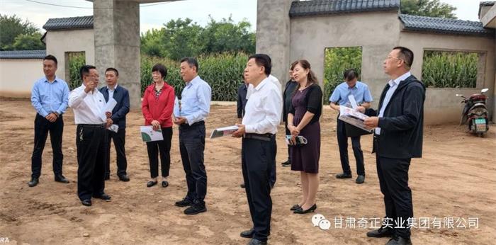 2028体育_网站首页登录注册
