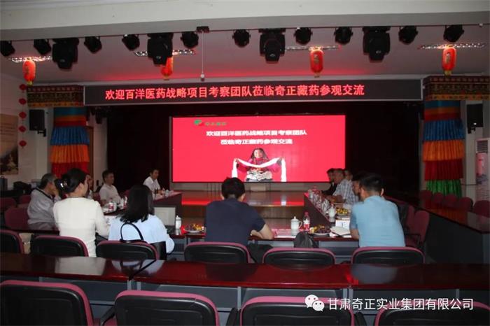 2028体育_网站首页登录注册
