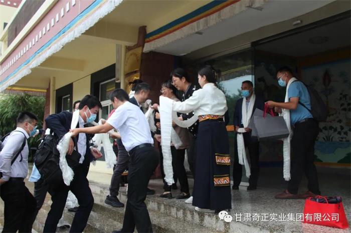 2028体育_网站首页登录注册