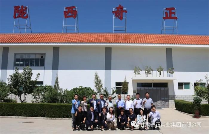 2028体育_网站首页登录注册