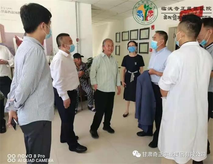 2028体育_网站首页登录注册
