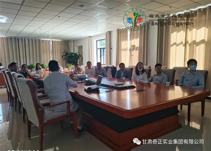 2028体育_网站首页登录注册