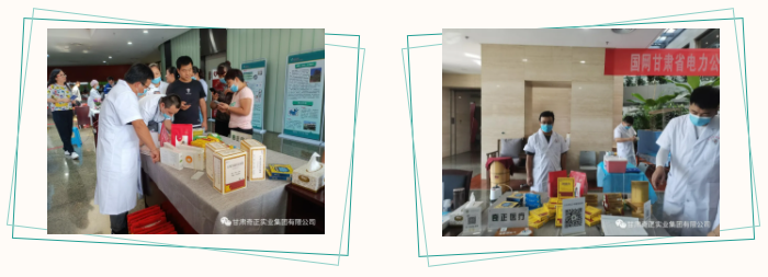 2028体育_网站首页登录注册