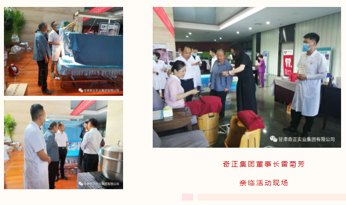 2028体育_网站首页登录注册