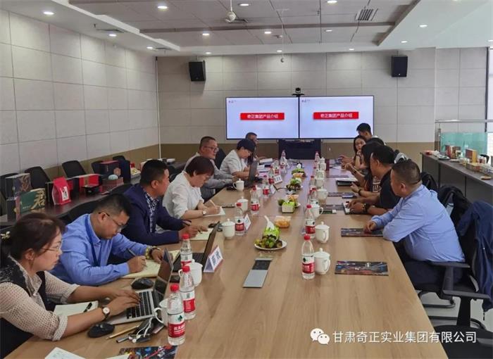 2028体育_网站首页登录注册