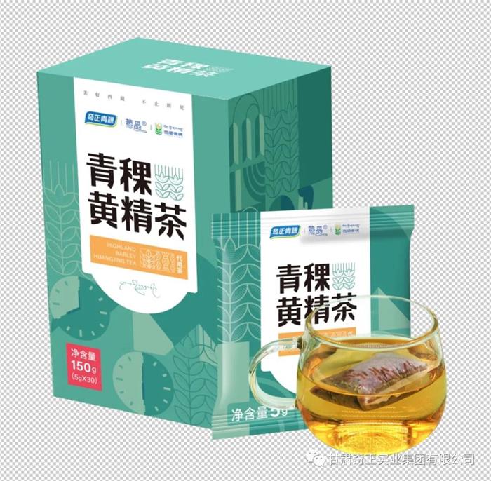 2028体育_网站首页登录注册