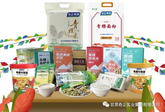 2028体育_网站首页登录注册