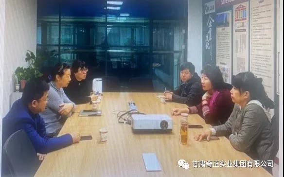 2028体育_网站首页登录注册