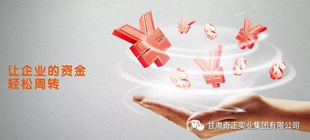 2028体育_网站首页登录注册