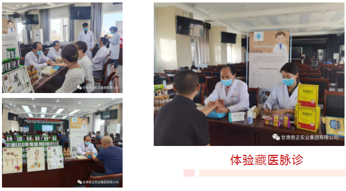 2028体育_网站首页登录注册