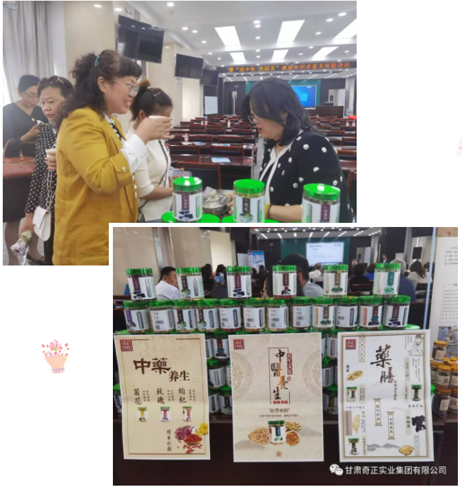 2028体育_网站首页登录注册