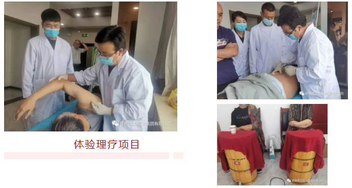2028体育_网站首页登录注册