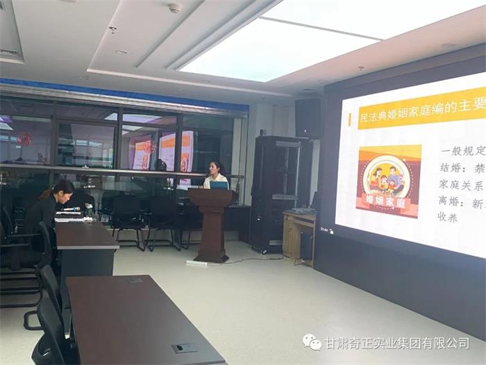 2028体育_网站首页登录注册