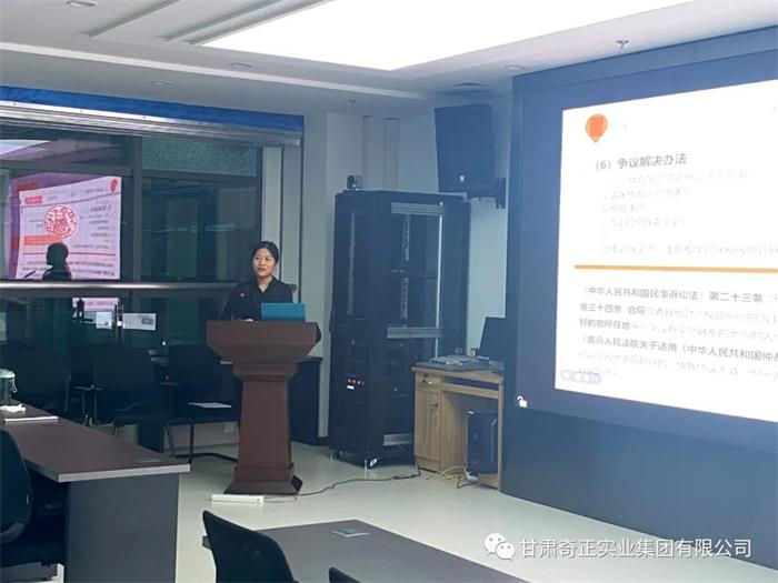 2028体育_网站首页登录注册
