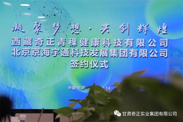 2028体育_网站首页登录注册