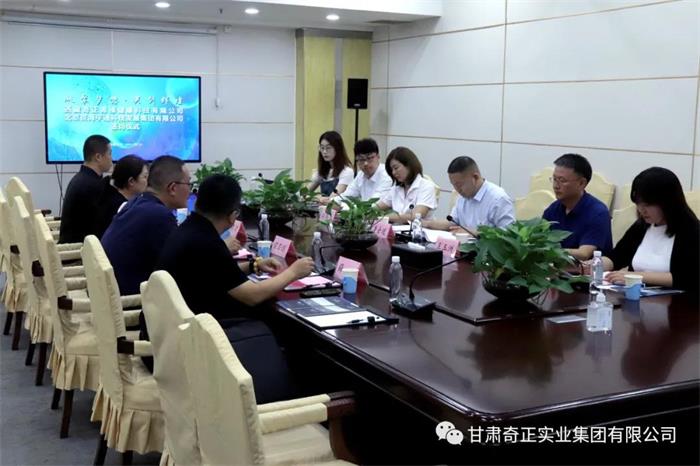 2028体育_网站首页登录注册