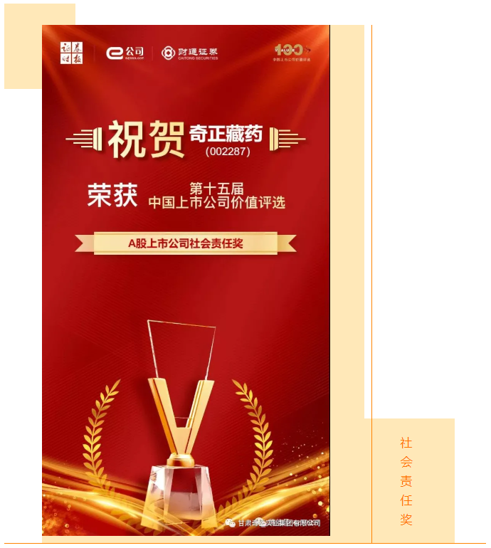 2028体育_网站首页登录注册