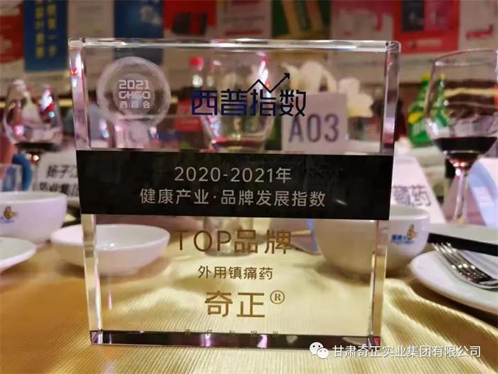2028体育_网站首页登录注册