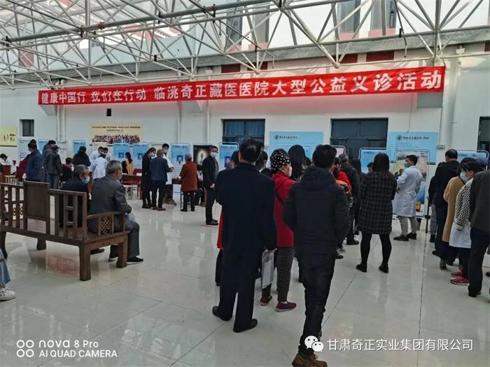 20211018182346084608 2028体育_网站首页登录注册