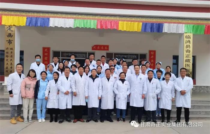 20211018182594369436 2028体育_网站首页登录注册