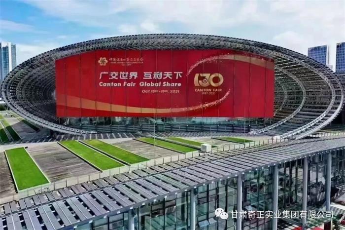 2028体育_网站首页登录注册