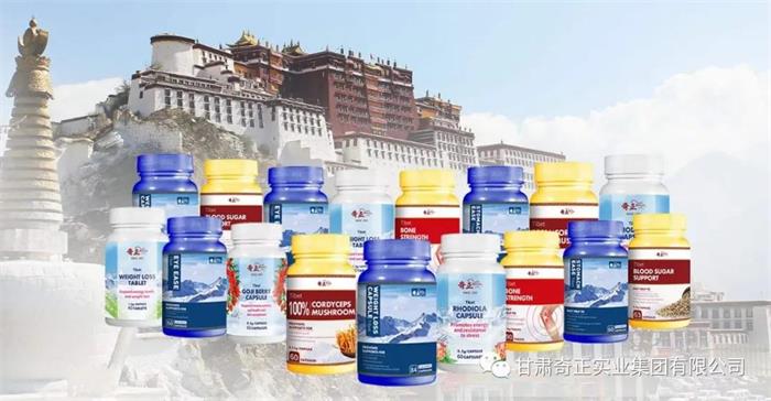 2028体育_网站首页登录注册
