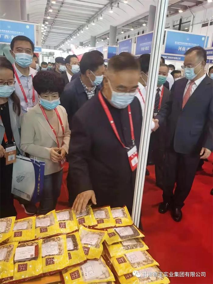 20211018183754525452 2028体育_网站首页登录注册