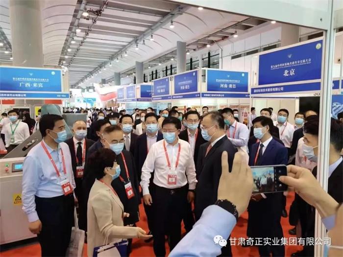 20211018183785358535 2028体育_网站首页登录注册