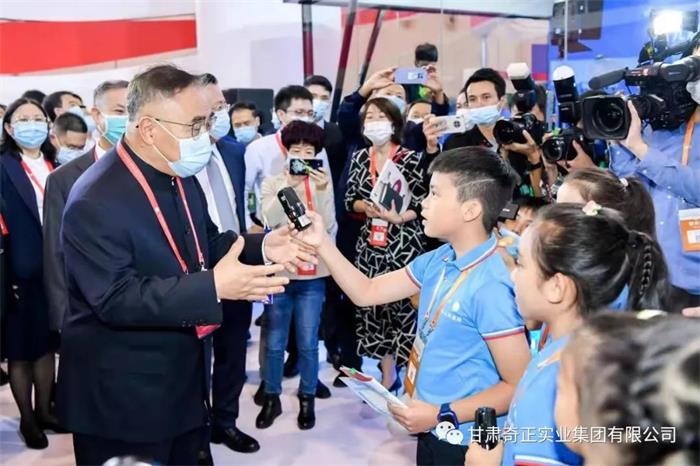 20211018183833233323 2028体育_网站首页登录注册
