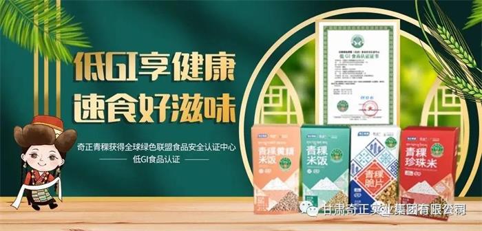 20211027115852705270 2028体育_网站首页登录注册