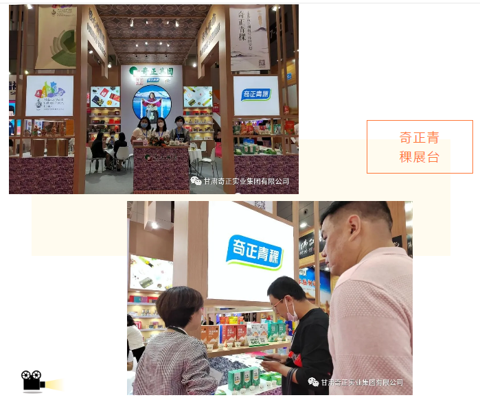 20211027115875137513 2028体育_网站首页登录注册
