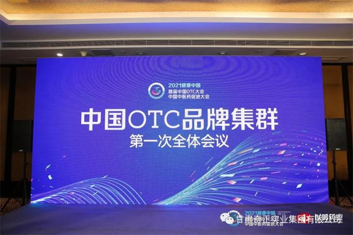 20211027120778637863 2028体育_网站首页登录注册