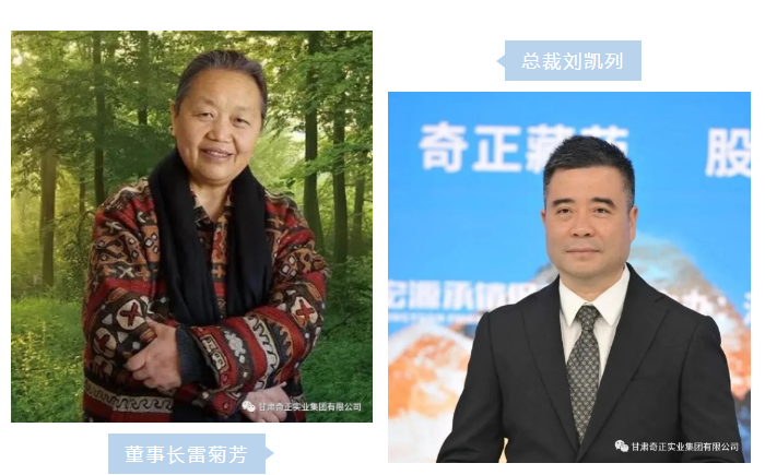 20211027120817951795 2028体育_网站首页登录注册