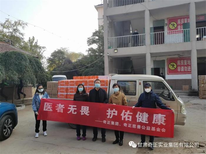 2028体育_网站首页登录注册
