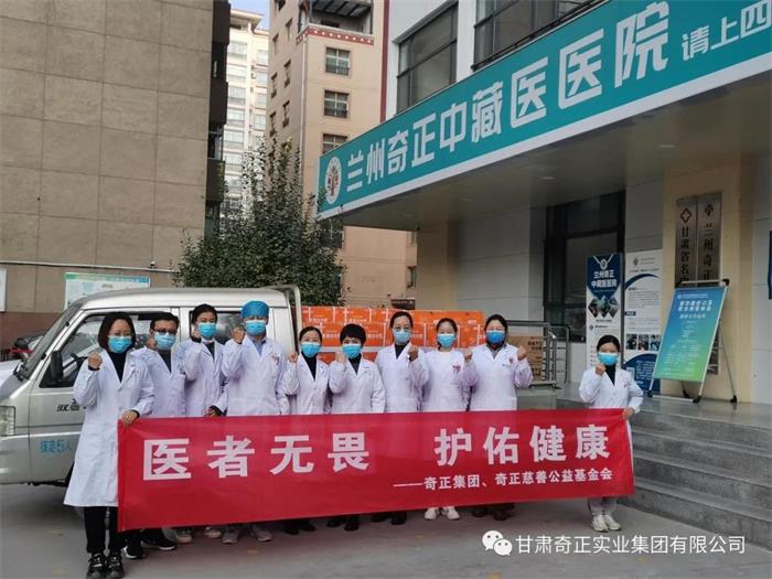 2028体育_网站首页登录注册