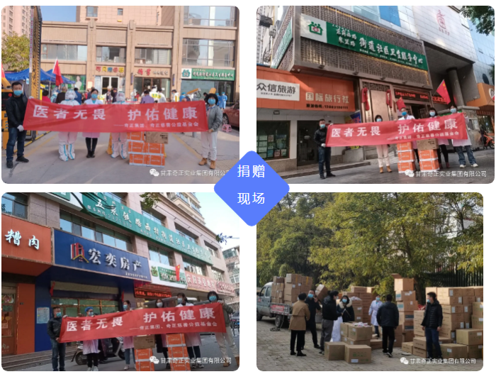 2028体育_网站首页登录注册
