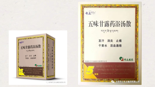 2028体育_网站首页登录注册