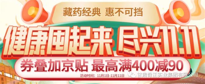 2028体育_网站首页登录注册