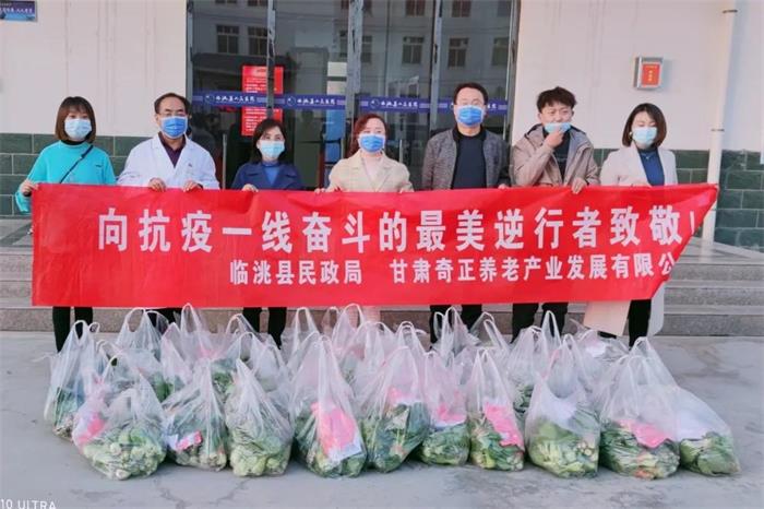 2028体育_网站首页登录注册
