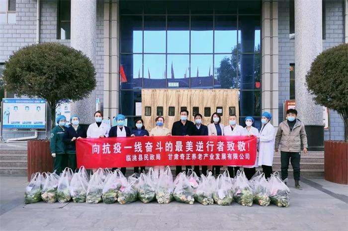 2028体育_网站首页登录注册