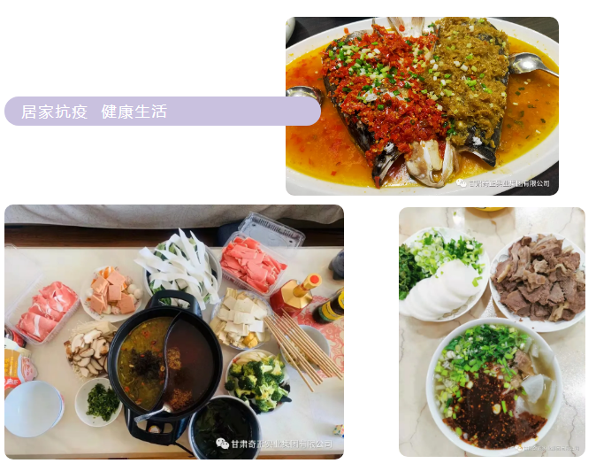 2028体育_网站首页登录注册