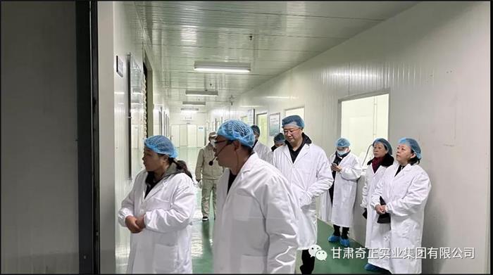 20211204180819201920 2028体育_网站首页登录注册